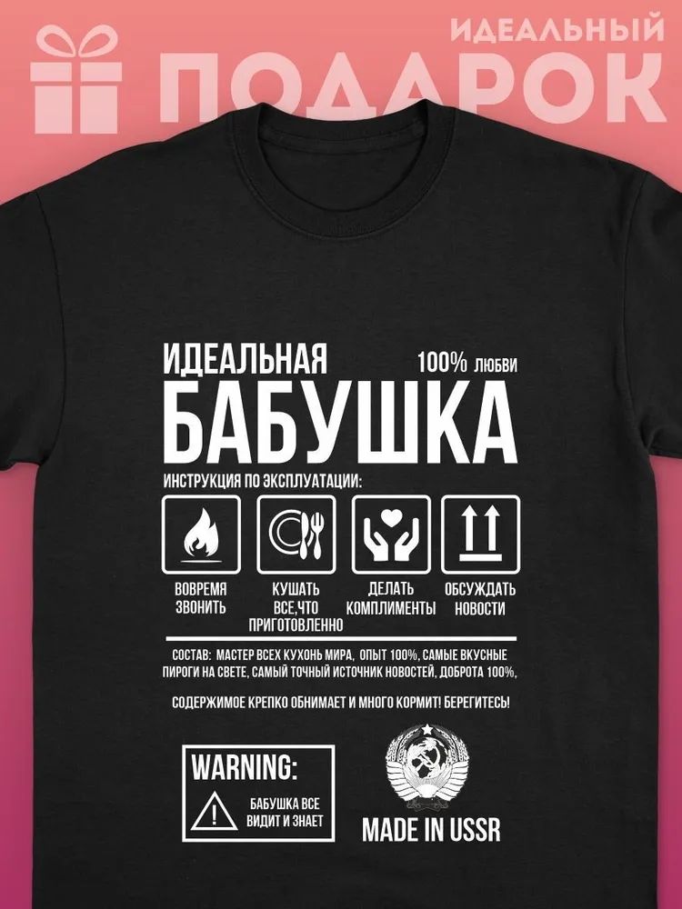 Streetwear Brand Clothing - Camisetas clásicas con estampado de letras