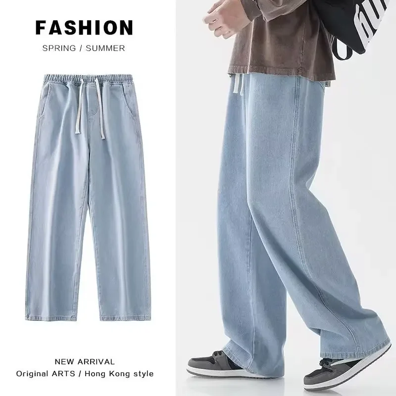 Streetwear Brand Clothing - Pantalones Vaqueros Holgados de Estilo Coreano