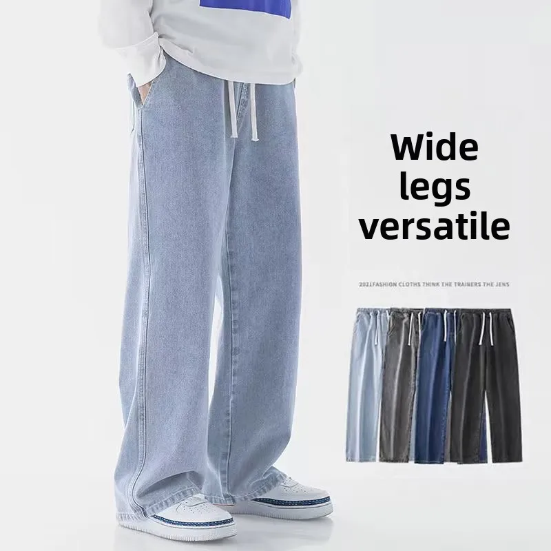 Pantalones Vaqueros Holgados d - Streetwear Brand Clothing reseña y precio